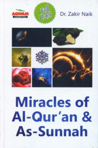 Image of Miracles of Al-Quran & Sunnah