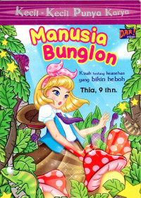 Image of Manusia Bunglon