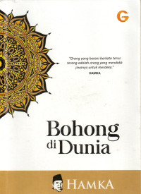 Image of Bohong di Dunia